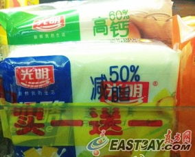光明一月内两起质量问题 称沪超市将下架超标产品