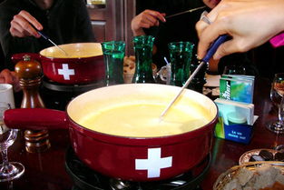 最瑞士的生活体验 奶酪火锅 Swiss Fondue
